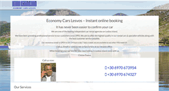 Desktop Screenshot of economycarslesvos.com