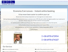 Tablet Screenshot of economycarslesvos.com